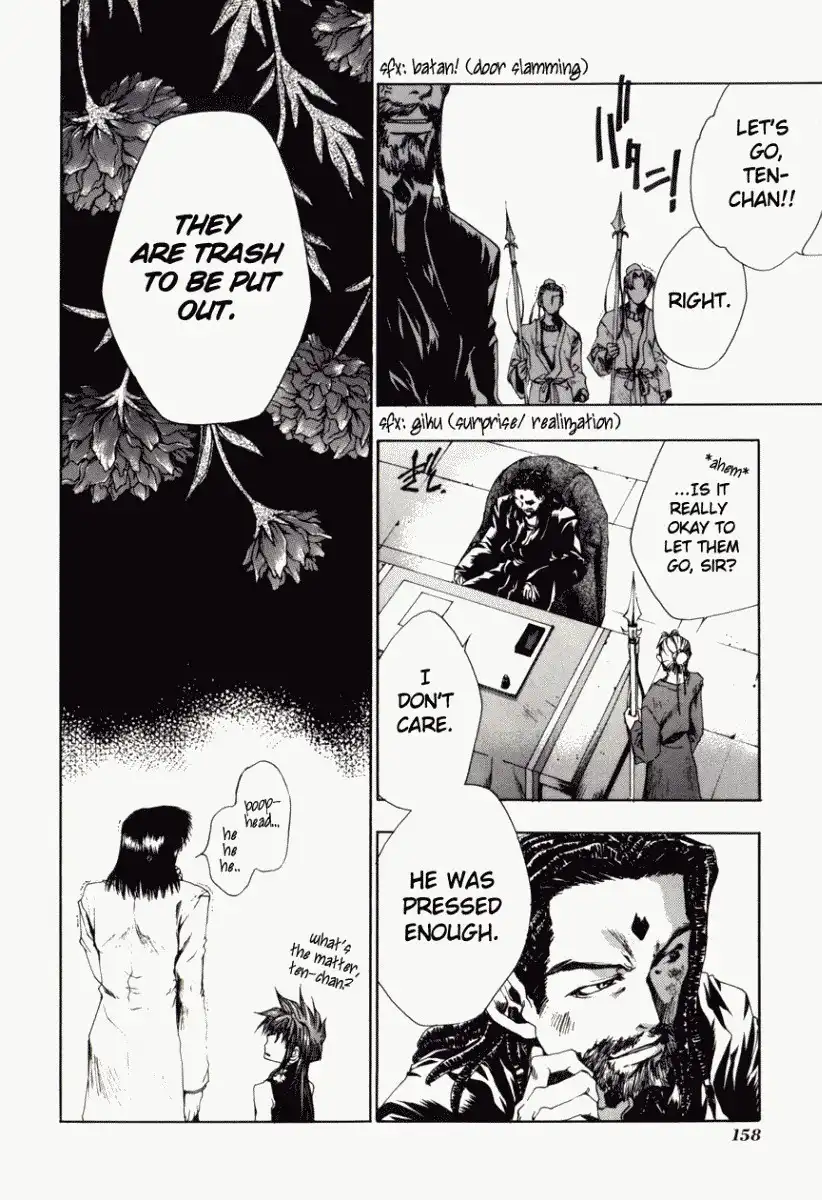 Saiyuki Gaiden Chapter 7 16